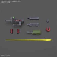 Load image into Gallery viewer, PRE-ORDER HG 1/144 Gallus J Mobile Suit Gundam ZZ