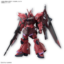 Load image into Gallery viewer, PRE-ORDER HG 1/144 Gelgoog Menace (Tentative) Mobile Suit Gundam SEED Freedom