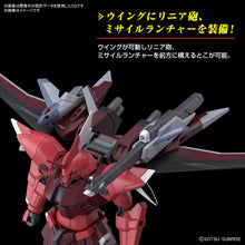 Load image into Gallery viewer, PRE-ORDER HG 1/144 Gelgoog Menace (Tentative) Mobile Suit Gundam SEED Freedom