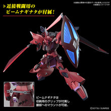 Load image into Gallery viewer, PRE-ORDER HG 1/144 Gelgoog Menace (Tentative) Mobile Suit Gundam SEED Freedom