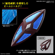 Load image into Gallery viewer, PRE-ORDER HG 1/144 Gelgoog Menace (Tentative) Mobile Suit Gundam SEED Freedom
