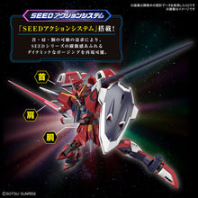 Load image into Gallery viewer, PRE-ORDER HG 1/144 Immortal Justice Gundam Mobile Suit Gundam SEED Freedom