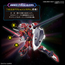 Load image into Gallery viewer, PRE-ORDER HG 1/144 Immortal Justice Gundam Mobile Suit Gundam SEED Freedom
