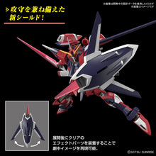 Load image into Gallery viewer, PRE-ORDER HG 1/144 Immortal Justice Gundam Mobile Suit Gundam SEED Freedom