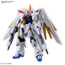 Load image into Gallery viewer, PRE-ORDER HG 1/144 Mighty Strike Freedom Gundam Mobile Suit Gundam SEED Freedom