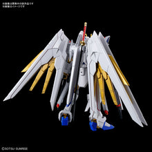 Load image into Gallery viewer, PRE-ORDER HG 1/144 Mighty Strike Freedom Gundam Mobile Suit Gundam SEED Freedom