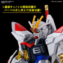 Load image into Gallery viewer, PRE-ORDER HG 1/144 Mighty Strike Freedom Gundam Mobile Suit Gundam SEED Freedom