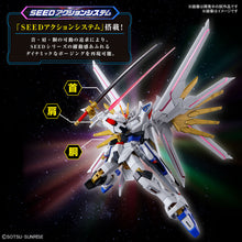Load image into Gallery viewer, PRE-ORDER HG 1/144 Mighty Strike Freedom Gundam Mobile Suit Gundam SEED Freedom