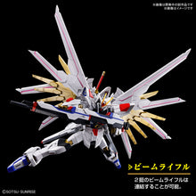 Load image into Gallery viewer, PRE-ORDER HG 1/144 Mighty Strike Freedom Gundam Mobile Suit Gundam SEED Freedom
