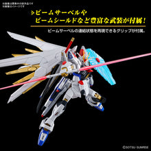 Load image into Gallery viewer, PRE-ORDER HG 1/144 Mighty Strike Freedom Gundam Mobile Suit Gundam SEED Freedom