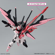 Load image into Gallery viewer, PRE-ORDER HG 1/144 Perfect Strike Freedom Rouge Mobile Suit Gundam Metaverse