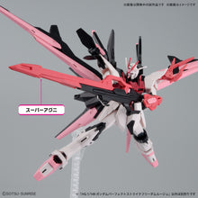Load image into Gallery viewer, PRE-ORDER HG 1/144 Perfect Strike Freedom Rouge Mobile Suit Gundam Metaverse