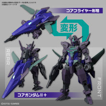 Load image into Gallery viewer, PRE-ORDER HG 1/144 Plutine Gundam Gundam Build Metaverse Model Kit