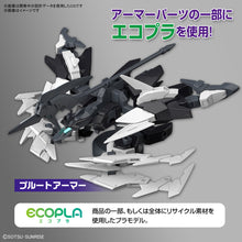 Load image into Gallery viewer, PRE-ORDER HG 1/144 Plutine Gundam Gundam Build Metaverse Model Kit