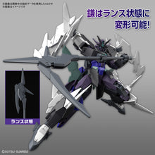 Load image into Gallery viewer, PRE-ORDER HG 1/144 Plutine Gundam Gundam Build Metaverse Model Kit