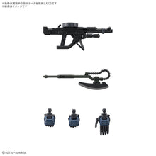 Load image into Gallery viewer, PRE-ORDER HG 1/144 Police Zaku Mobile Suit Gundam GQuuuuuuX
