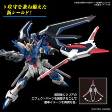 Load image into Gallery viewer, PRE-ORDER HG 1/144 Rising Freedom Gundam Mobile Suit Gundam SEED Freedom