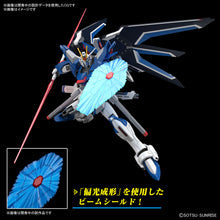 Load image into Gallery viewer, PRE-ORDER HG 1/144 Rising Freedom Gundam Mobile Suit Gundam SEED Freedom