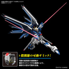 Load image into Gallery viewer, PRE-ORDER HG 1/144 Rising Freedom Gundam Mobile Suit Gundam SEED Freedom