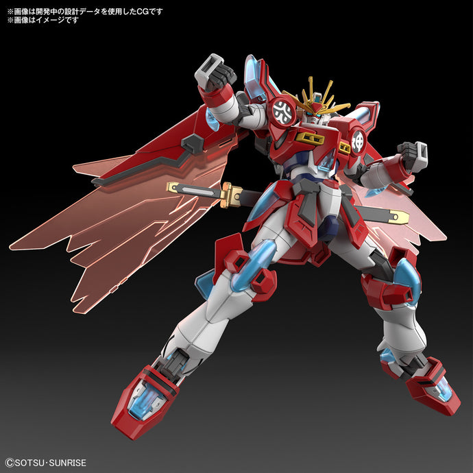 PRE-ORDER HG 1/144 Shin Burning Gundam Gundam Build Metaverse Model Kit
