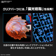 Load image into Gallery viewer, PRE-ORDER HG 1/144 Shin Burning Gundam Gundam Build Metaverse Model Kit