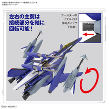 Load image into Gallery viewer, PRE-ORDER HG 1/144 YF-29 Durandal Valkyrie (Maximilian Jenius Use) Full Set Pack Model Kit