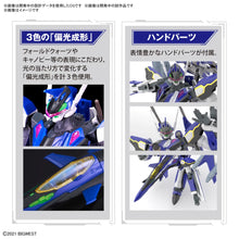 Load image into Gallery viewer, PRE-ORDER HG 1/144 YF-29 Durandal Valkyrie (Maximilian Jenius Use) Full Set Pack Model Kit