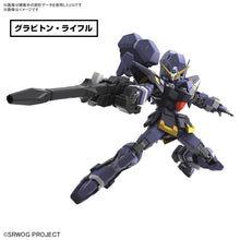 Load image into Gallery viewer, PRE-ORDER HG HUCKEBEIN Mk-III Super Robot Wars Model Kit