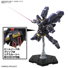 Load image into Gallery viewer, PRE-ORDER HG HUCKEBEIN Mk-III Super Robot Wars Model Kit
