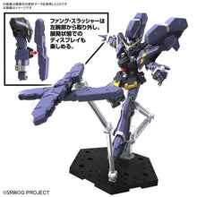 Load image into Gallery viewer, PRE-ORDER HG HUCKEBEIN Mk-III Super Robot Wars Model Kit