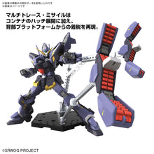 Load image into Gallery viewer, PRE-ORDER HG HUCKEBEIN Mk-III Super Robot Wars Model Kit