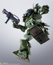 Load image into Gallery viewer, PRE-ORDER HI-METAL R SCOPEDOG Armored Trooper Votoms