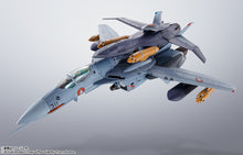 Load image into Gallery viewer, PRE-ORDER HI-METAL R VF-0A Phoenix (Shin Kudo use) + QF-2200D-B Ghost Macross Zero