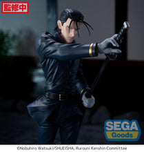 Load image into Gallery viewer, PRE-ORDER Hajime Saito Luminasta Figure Rurouni Kenshin: Meiji Swordsman Romantic Story