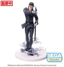 Load image into Gallery viewer, PRE-ORDER Hajime Saito Luminasta Figure Rurouni Kenshin: Meiji Swordsman Romantic Story