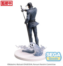 Load image into Gallery viewer, PRE-ORDER Hajime Saito Luminasta Figure Rurouni Kenshin: Meiji Swordsman Romantic Story