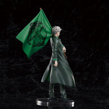 Load image into Gallery viewer, PRE-ORDER Hajime Umemiya With Bowfurin School Flag Limited Edition Wind Breaker