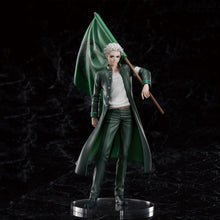 Load image into Gallery viewer, PRE-ORDER Hajime Umemiya With Bowfurin School Flag Limited Edition Wind Breaker