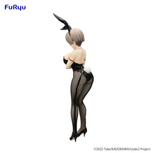 Load image into Gallery viewer, PRE-ORDER Hana Uzaki BiCute Bunnies Figure Uzaki-chan Wants to Hang Out!