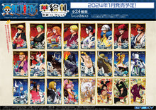 Load image into Gallery viewer, PRE-ORDER Hanae Fuda Shikishi Collection One Piece