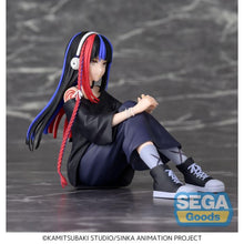Load image into Gallery viewer, PRE-ORDER Haru Asanushi PM Perching Figure Kamitsubaki City Under Construction
