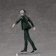 Load image into Gallery viewer, PRE-ORDER Haruka Sakura Wind Breaker