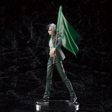 Load image into Gallery viewer, PRE-ORDER Haruka Sakura With Bowfurin School Flag Limited Edition Wind Breaker