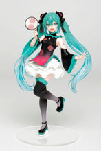 Load image into Gallery viewer, PRE-ORDER Hatsume Miku Costumes Mandarin Dress Ver. (Reissue)