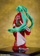 Load image into Gallery viewer, PRE-ORDER Hatsune Miku: Beauty Looking Back Miku Ver. -Kyugetsu Collaboration Japanese Doll- Character Vocal Series 01: Hatsune Miku