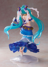 Load image into Gallery viewer, PRE-ORDER Hatsune Miku AMP Figure Princess (Mermaid Ver.)