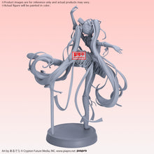 Load image into Gallery viewer, PRE-ORDER Hatsune Miku Banpresto Evolve Classical Tuning From The Nutcracker Hatsune Miku