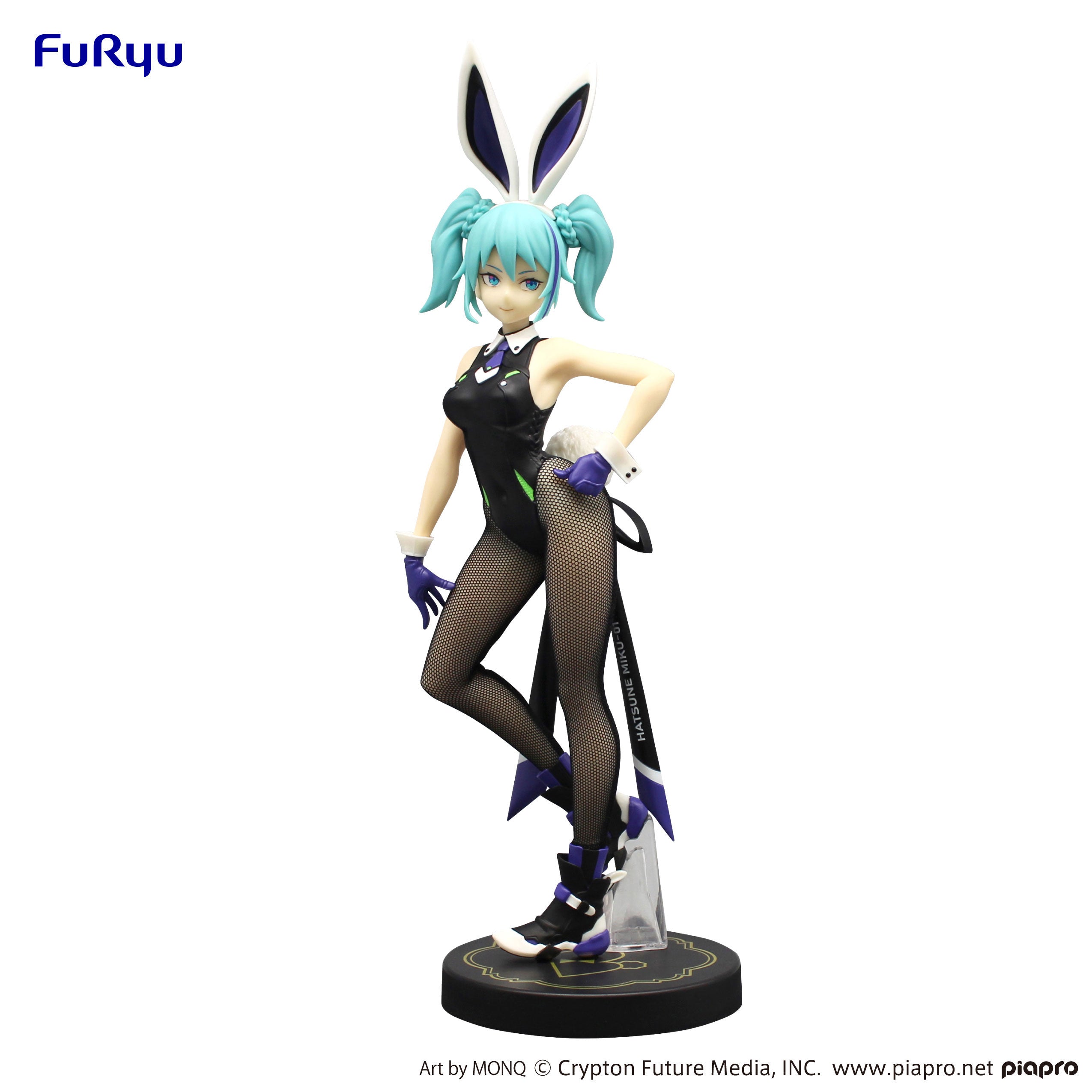 PRE-ORDER Hatsune Miku BiCute Bunnies Figure Street Violet Color
