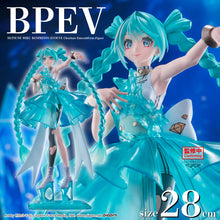 Load image into Gallery viewer, PRE-ORDER Hatsune Miku Evolve Clearluxe Emerald Gem Hatsune Miku