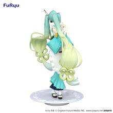 Load image into Gallery viewer, PRE-ORDER Hatsune Miku Exceed Creative Figure Matcha Green Tea Parfait Mint ver.